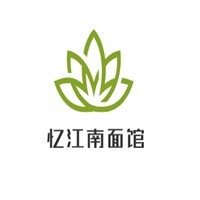 憶江南面館加盟