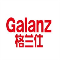 格蘭仕洗衣機(jī)加盟