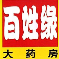 華巨百姓緣大藥房加盟