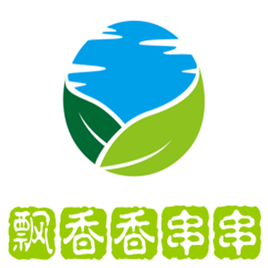 飄香香串串加盟