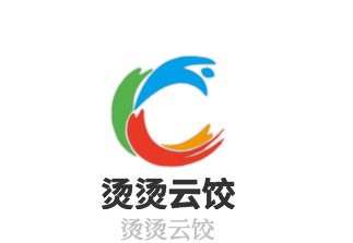 燙燙云餃加盟