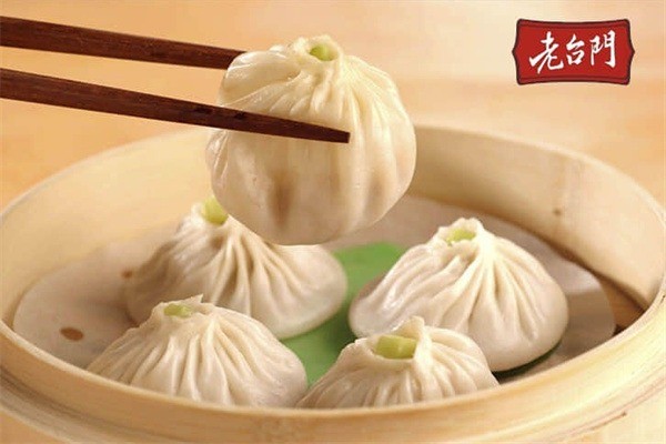 老臺門湯包加盟