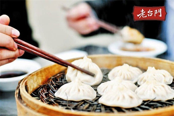 老臺門湯包加盟