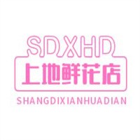 上地鮮花店加盟