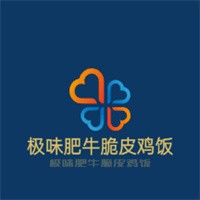 極味肥牛脆皮雞飯加盟