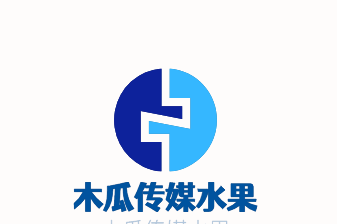木瓜傳媒水果加盟