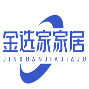 金選家家居加盟