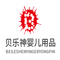 貝樂神嬰兒用品加盟