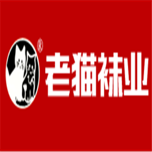 老貓襪業加盟