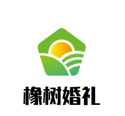 橡樹婚禮加盟
