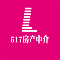 517房產中介加盟