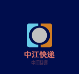 中江快遞加盟