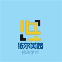 依爾美茜麗干洗加盟