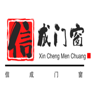 信成門窗加盟