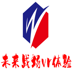 未來戰場vr體驗加盟