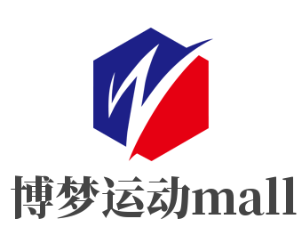 博夢運動mall加盟