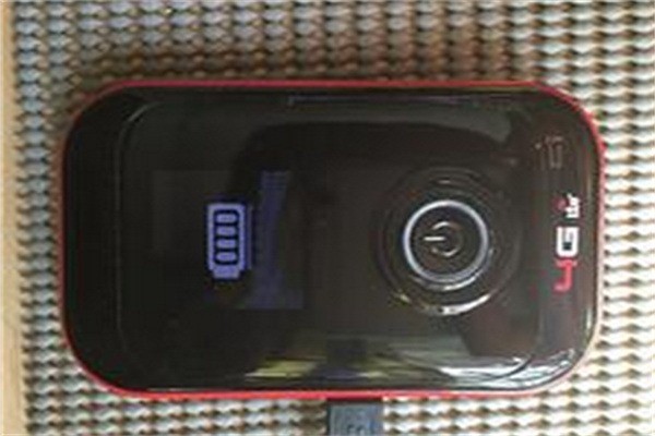 中興wifi加盟