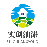 實創(chuàng)油漆加盟