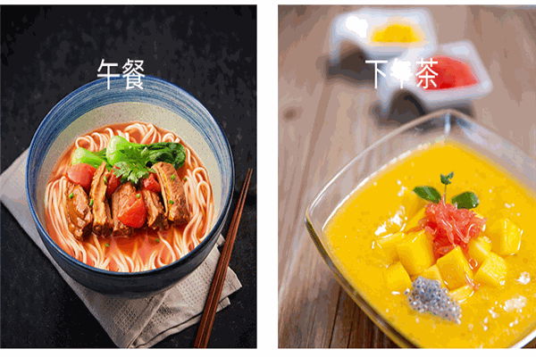 李先生牛肉面大王加盟