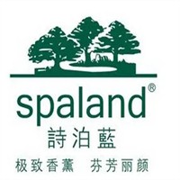 詩泊藍化妝品加盟
