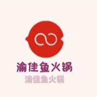渝佳魚火鍋加盟