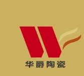 華爵陶瓷加盟