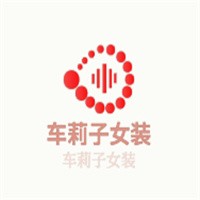 車?yán)蜃优b加盟