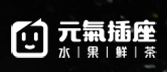 元氣插座加盟