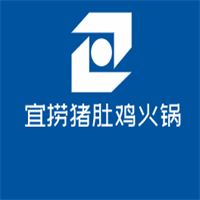 宜撈豬肚雞火鍋加盟