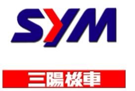 三陽摩托車加盟