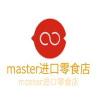 master進口零食店加盟