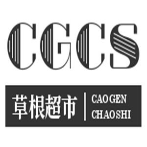 草根超市加盟