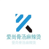 愛尚骨湯麻辣燙加盟