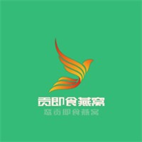 鸞貢即食燕窩加盟