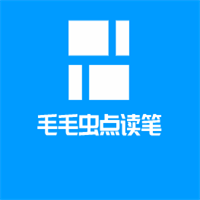 毛毛蟲點讀筆加盟