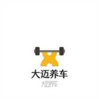 大邁養車加盟