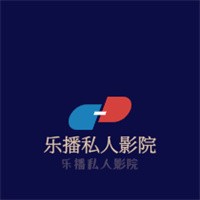 樂播私人影院加盟