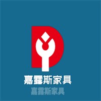 嘉露斯家具加盟