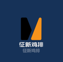征新雞排加盟