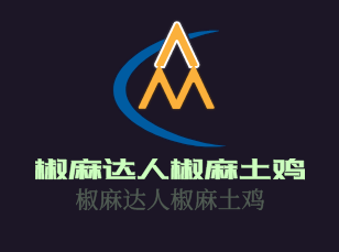 椒麻達人椒麻土雞加盟