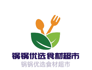 鍋鍋優(yōu)選食材超市加盟