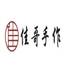 佳哥手作宮廷糕點加盟
