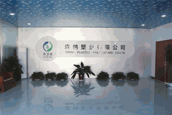 百衛諾加盟