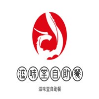 滋味堂自助餐加盟