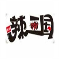 辣三國川蜀串串香加盟