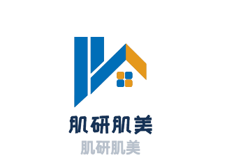 肌研肌美化妝品加盟