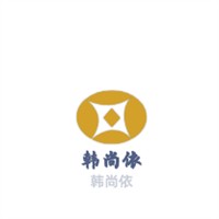 韓尚依加盟