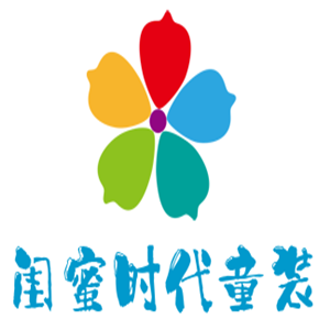 閨蜜時代童裝加盟