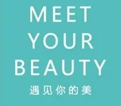 遇見你的美時尚百貨加盟