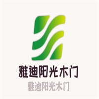雅迪陽光木門加盟